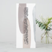 Arabic Calligraphy Wall Art – Those Who Say Kaart (Staand voorkant)