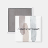 Arabic Calligraphy Wall Art – Those Who Say Magneet (Voorkant / Achterkant)