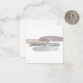 Arabic Calligraphy Wall Art – Those Who Say Notitiekaartje (Voorkant / Achterkant in situ)