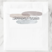 Arabic Calligraphy Wall Art – Those Who Say Rechthoekige Sticker (Tas)