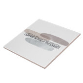 Arabic Calligraphy Wall Art – Those Who Say Tegeltje (Zijkant)