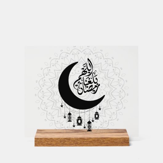 Arabic Diwani Calligraphy, Crescent Moon & Lantern Acryl Bord (Voorkant)