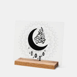 Arabic Diwani Calligraphy, Crescent Moon & Lantern Acryl Bord