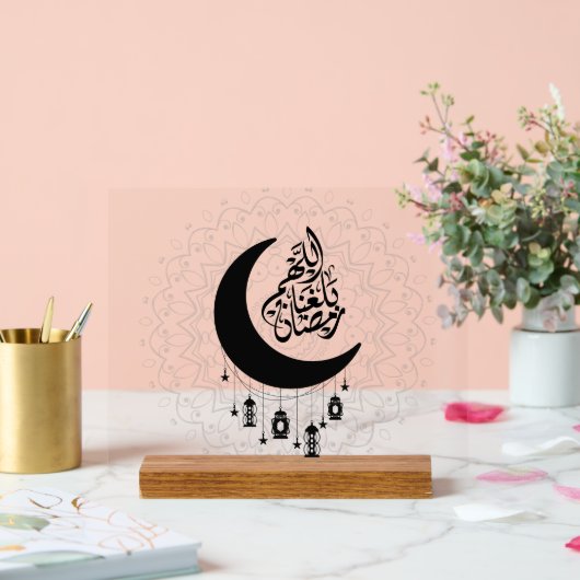 Arabic Diwani Calligraphy, Crescent Moon & Lantern Acryl Bord (Huwelijk)
