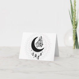 Arabic Diwani Calligraphy, Crescent Moon & Lantern Bedankkaart