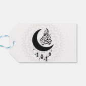 Arabic Diwani Calligraphy, Crescent Moon & Lantern Cadeaulabel (Achterkant Horizontaal)