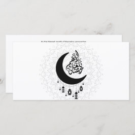 Arabic Diwani Calligraphy, Crescent Moon & Lantern Feestdagenkaart