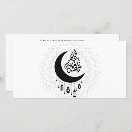 Arabic Diwani Calligraphy, Crescent Moon & Lantern Feestdagenkaart (Voorkant / Achterkant)