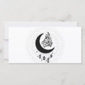 Arabic Diwani Calligraphy, Crescent Moon & Lantern Feestdagenkaart (Voorkant)