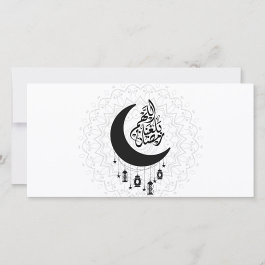 Arabic Diwani Calligraphy, Crescent Moon & Lantern Feestdagenkaart (Voorkant)