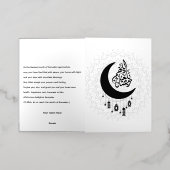 Arabic Diwani Calligraphy, Crescent Moon & Lantern Folie Wenskaart (Buiten Laag)