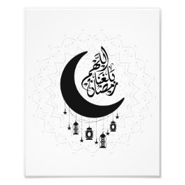 Arabic Diwani Calligraphy, Crescent Moon & Lantern Foto Afdruk