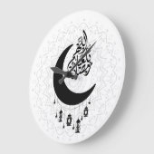 Arabic Diwani Calligraphy, Crescent Moon & Lantern Grote Klok (Hoek)