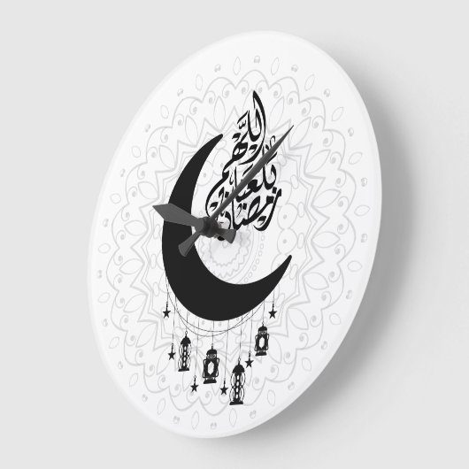 Arabic Diwani Calligraphy, Crescent Moon & Lantern Grote Klok (Hoek)