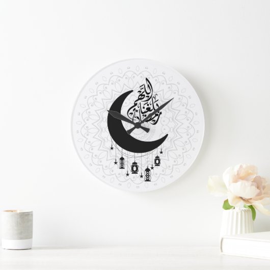 Arabic Diwani Calligraphy, Crescent Moon & Lantern Grote Klok (Huis)