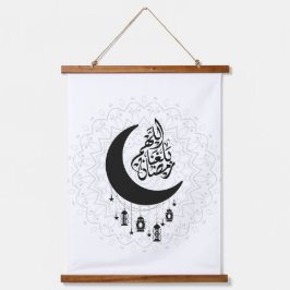 Arabic Diwani Calligraphy, Crescent Moon & Lantern Hangend Wandkleed