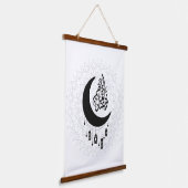 Arabic Diwani Calligraphy, Crescent Moon & Lantern Hangend Wandkleed (Gebogen)