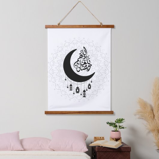 Arabic Diwani Calligraphy, Crescent Moon & Lantern Hangend Wandkleed (Slaapkamer)