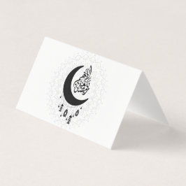 Arabic Diwani Calligraphy, Crescent Moon & Lantern Kaart