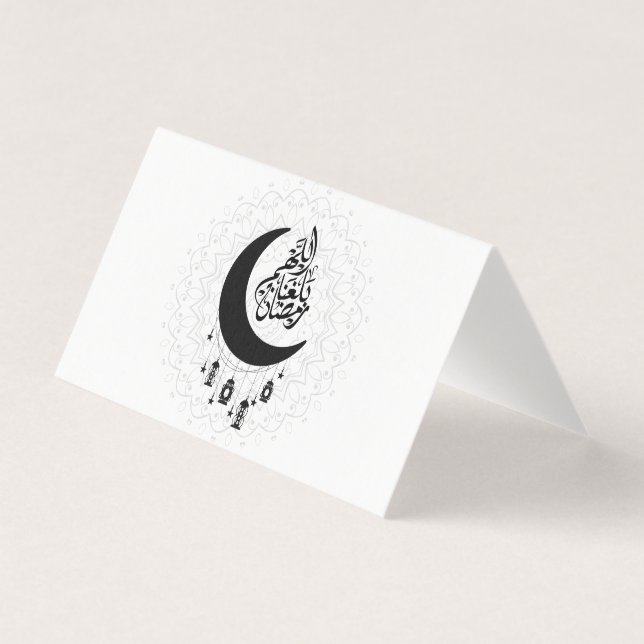 Arabic Diwani Calligraphy, Crescent Moon & Lantern Kaart (Voorkant)