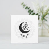 Arabic Diwani Calligraphy, Crescent Moon & Lantern Kaart (Staand voorkant)