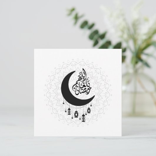 Arabic Diwani Calligraphy, Crescent Moon & Lantern Kaart (Staand voorkant)