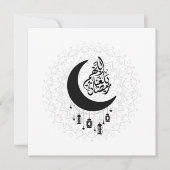Arabic Diwani Calligraphy, Crescent Moon & Lantern Kaart (Voorkant)