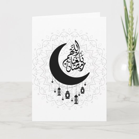 Arabic Diwani Calligraphy, Crescent Moon & Lantern Kaart (Voorkant)