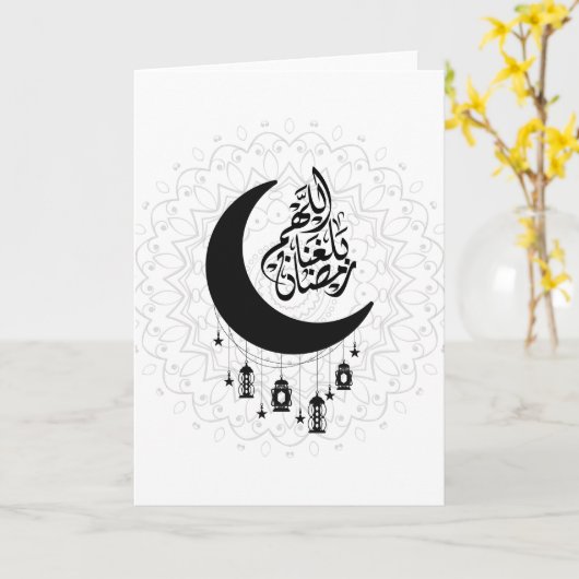 Arabic Diwani Calligraphy, Crescent Moon & Lantern Kaart (Gele Bloem)