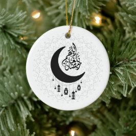 Arabic Diwani Calligraphy, Crescent Moon & Lantern Keramisch Ornament