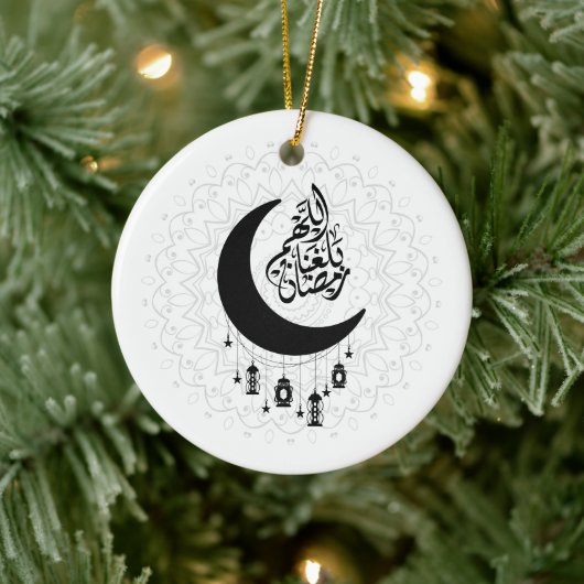 Arabic Diwani Calligraphy, Crescent Moon & Lantern Keramisch Ornament (Boom)