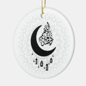 Arabic Diwani Calligraphy, Crescent Moon & Lantern Keramisch Ornament (Links)