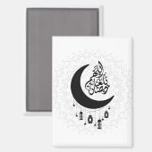 Arabic Diwani Calligraphy, Crescent Moon & Lantern Magneet (Voorkant / Achterkant)