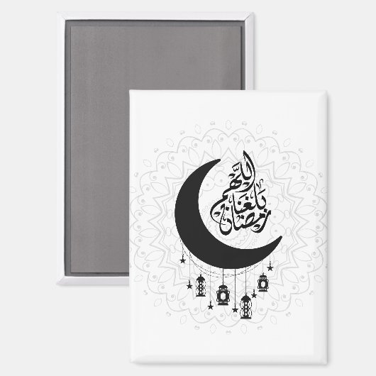 Arabic Diwani Calligraphy, Crescent Moon & Lantern Magneet (Voorkant / Achterkant)