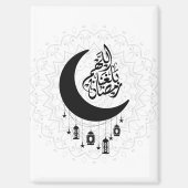 Arabic Diwani Calligraphy, Crescent Moon & Lantern Magneet (Voorkant)
