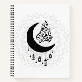 Arabic Diwani Calligraphy, Crescent Moon & Lantern Notitieboek (Voorkant)
