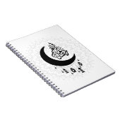 Arabic Diwani Calligraphy, Crescent Moon & Lantern Notitieboek (Rechterzijde)