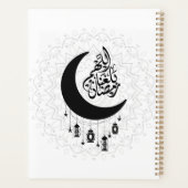 Arabic Diwani Calligraphy, Crescent Moon & Lantern Planner (Achterkant)