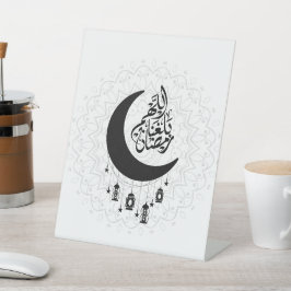 Arabic Diwani Calligraphy, Crescent Moon & Lantern Reclamebord Met Voetstuk