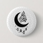 Arabic Diwani Calligraphy, Crescent Moon & Lantern Ronde Button 5,7 Cm (Voorkant)