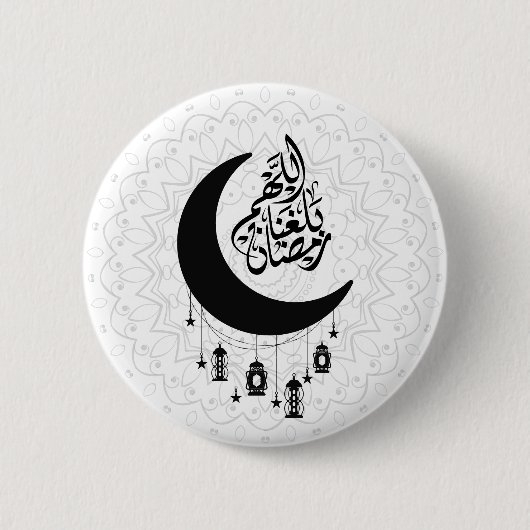 Arabic Diwani Calligraphy, Crescent Moon & Lantern Ronde Button 5,7 Cm (Voorkant)