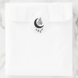 Arabic Diwani Calligraphy, Crescent Moon & Lantern Ronde Sticker