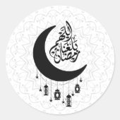 Arabic Diwani Calligraphy, Crescent Moon & Lantern Ronde Sticker (Voorkant)