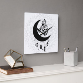 Arabic Diwani Calligraphy, Crescent Moon & Lantern Vierkante Klok
