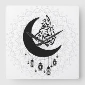 Arabic Diwani Calligraphy, Crescent Moon & Lantern Vierkante Klok (Voorkant)