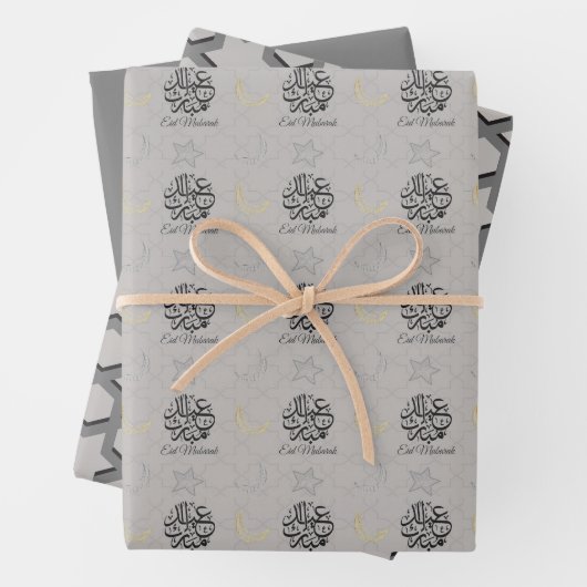 Arabic Eid Mubarak Cute Gray Star Pattern Quote Inpakpapier Vel (In situ)