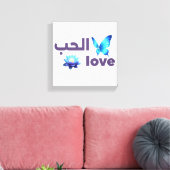 Arabic Love & Blue Butterfly Spiritual Art Canvas Afdruk (Insitu (Woonkamer))