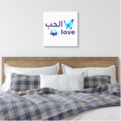 Arabic Love & Blue Butterfly Spiritual Art Canvas Afdruk (Insitu (Slaapkamer))