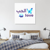 Arabic Love & Blue Butterfly Spiritual Art Canvas Afdruk (Insitu (Slaapkamer))