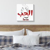 Arabic Love Calligraphy heart Minimalist Red  Canvas Afdruk (Insitu (Slaapkamer))